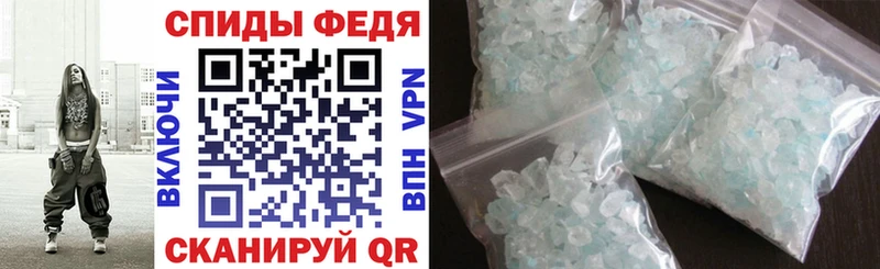 ОМГ ОМГ сайт купить наркоту Самара Амфетамин VHQ