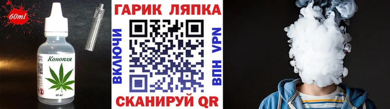 сайты даркнета телеграм  kraken ТОР  Самара  что такое   Canna-Cookies конопля 