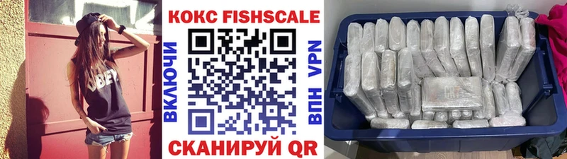 Cocaine Боливия  купить наркоту  кракен рабочий сайт  Самара 