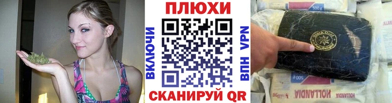 закладки  ОМГ ОМГ   ГАШИШ гашик  Самара 