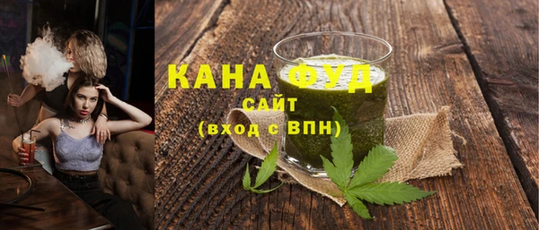 мефедрон мука Алексеевка
