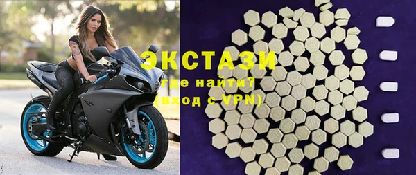 мефедрон мука Алексеевка