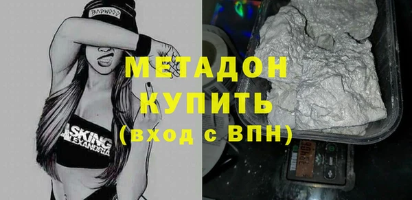 мефедрон мука Алексеевка