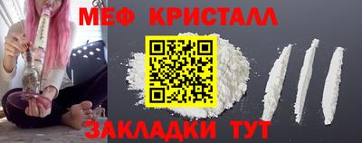 наркотики Ставрополь