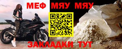 наркотики Ставрополь