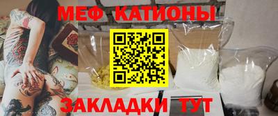 прущие грибы Старая Купавна