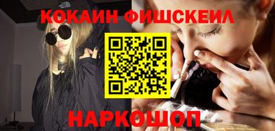 прущие грибы Старая Купавна