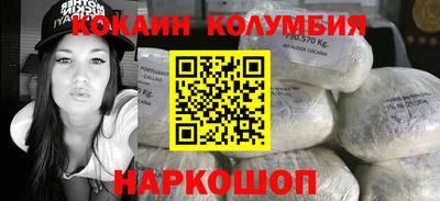 spice Среднеуральск