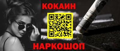 прущие грибы Старая Купавна