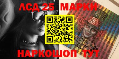 spice Среднеуральск