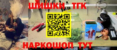 spice Среднеуральск