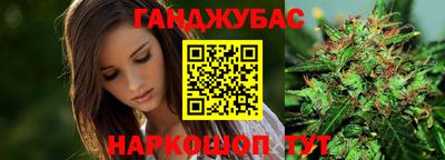 spice Среднеуральск