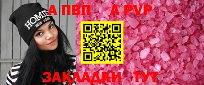 spice Среднеуральск