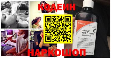 spice Среднеуральск