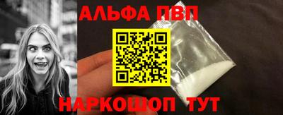 spice Среднеуральск