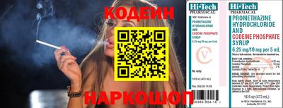 прущие грибы Старая Купавна