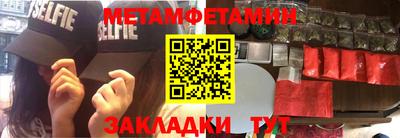 прущие грибы Старая Купавна