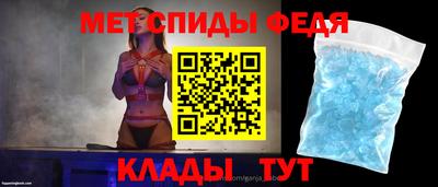 прущие грибы Старая Купавна