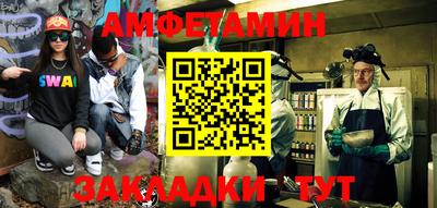 spice Среднеуральск