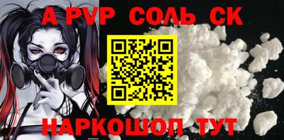 прущие грибы Старая Купавна