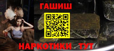 прущие грибы Старая Купавна
