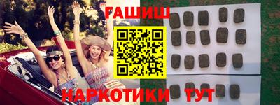 spice Среднеуральск