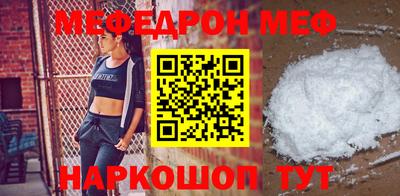 наркотики Ставрополь
