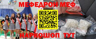 spice Среднеуральск