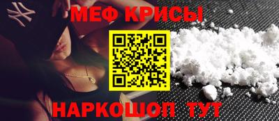 spice Среднеуральск