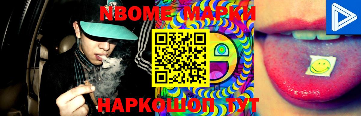 Лсд 25 экстази ecstasy  LSD-25 экстази кислота  Лсд 25 экстази  Вход с VPN  Самара 